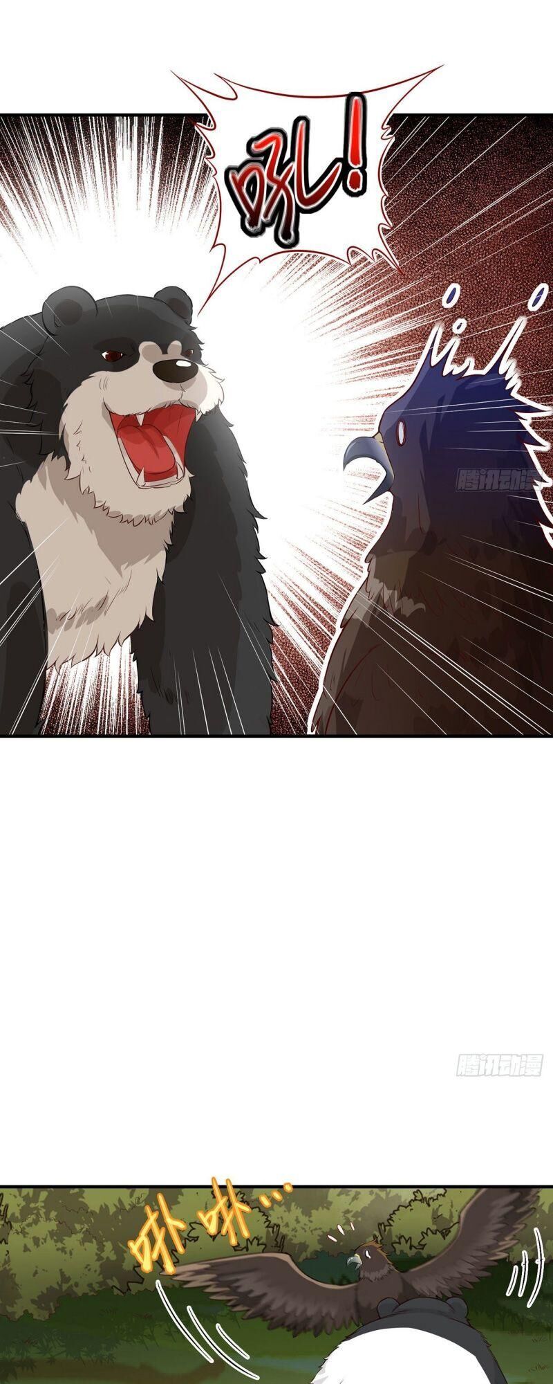 Sống Trên Hoang Đảo Cùng Các Em Gái Chapter 48 - Trang 2