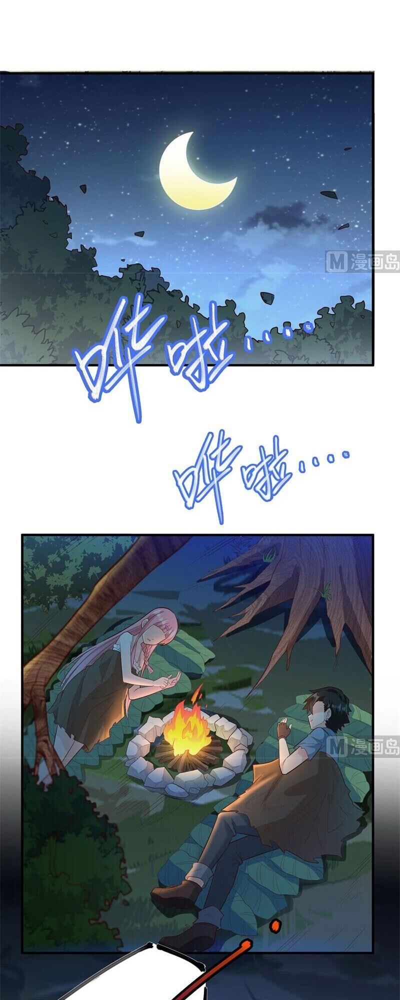 Sống Trên Hoang Đảo Cùng Các Em Gái Chapter 49 - Trang 2