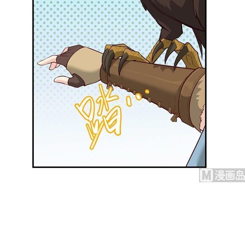 Sống Trên Hoang Đảo Cùng Các Em Gái Chapter 49 - Trang 2