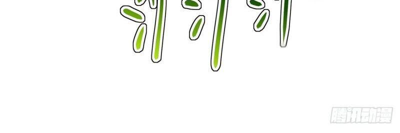 Sống Trên Hoang Đảo Cùng Các Em Gái Chapter 50 - Trang 2