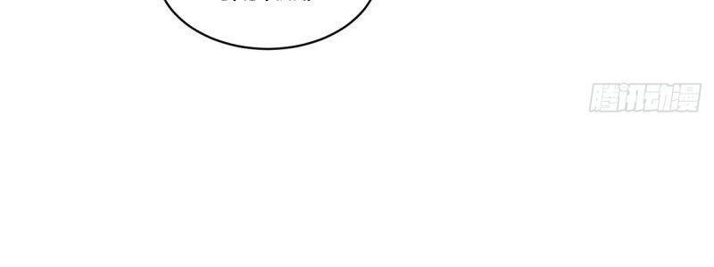 Sống Trên Hoang Đảo Cùng Các Em Gái Chapter 51 - Trang 2