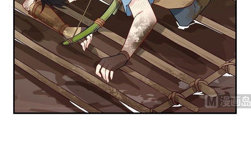 Sống Trên Hoang Đảo Cùng Các Em Gái Chapter 52 - Trang 2