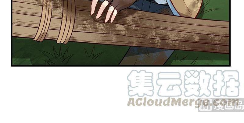 Sống Trên Hoang Đảo Cùng Các Em Gái Chapter 52 - Trang 2