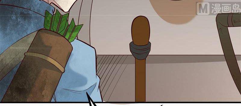 Sống Trên Hoang Đảo Cùng Các Em Gái Chapter 53 - Trang 2