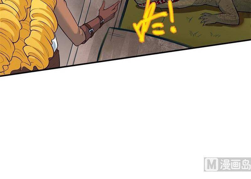 Sống Trên Hoang Đảo Cùng Các Em Gái Chapter 54 - Trang 2