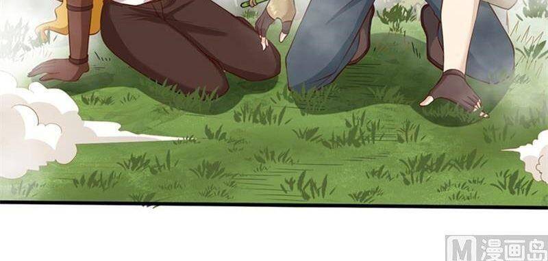 Sống Trên Hoang Đảo Cùng Các Em Gái Chapter 56 - Trang 2