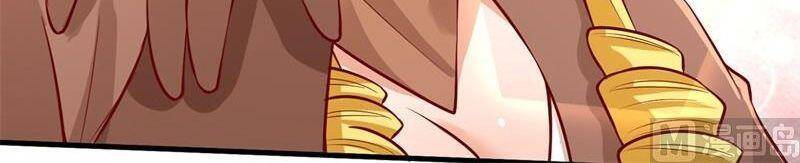 Sống Trên Hoang Đảo Cùng Các Em Gái Chapter 57 - Trang 2