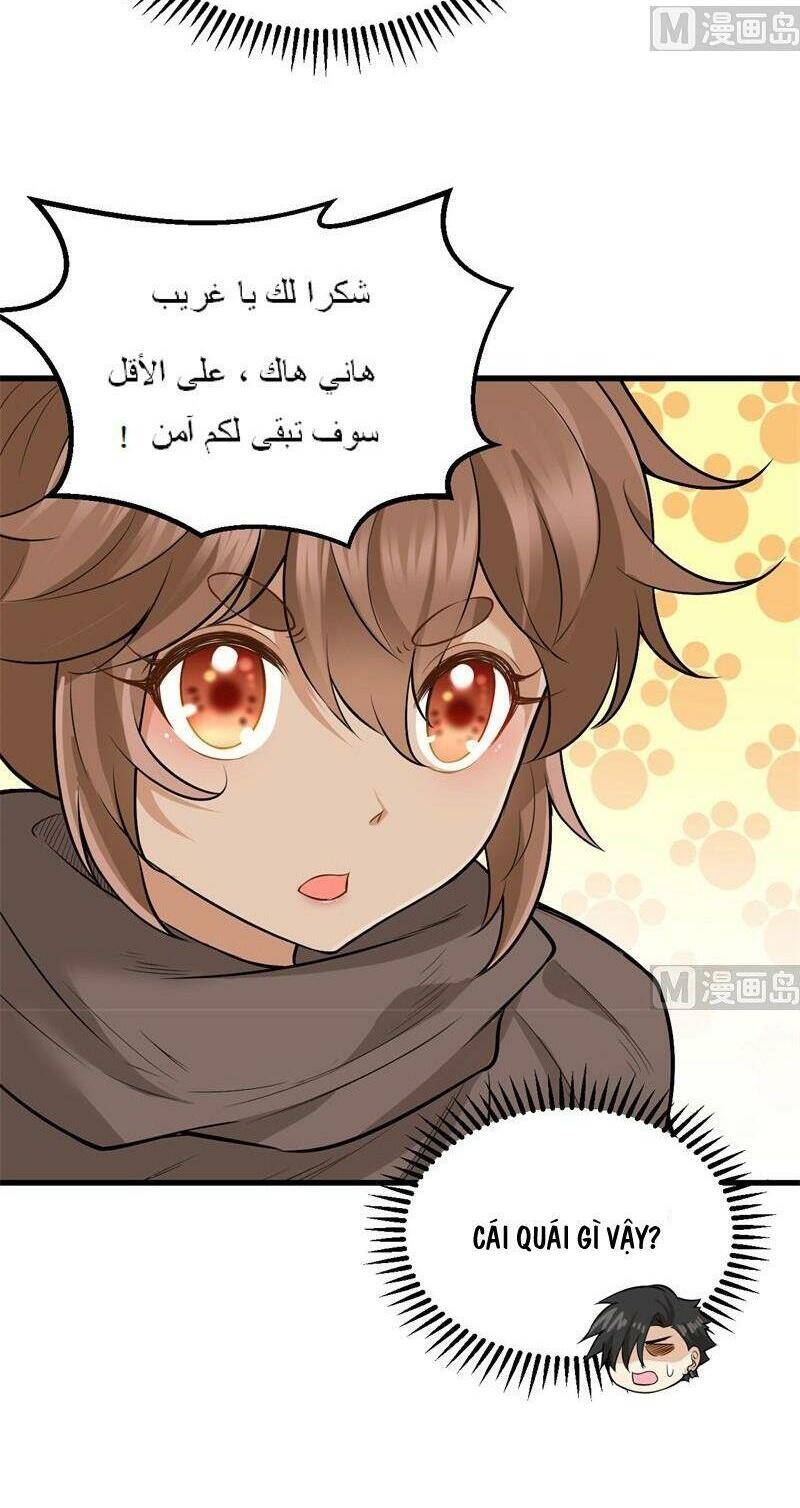 Sống Trên Hoang Đảo Cùng Các Em Gái Chapter 65 - Trang 2