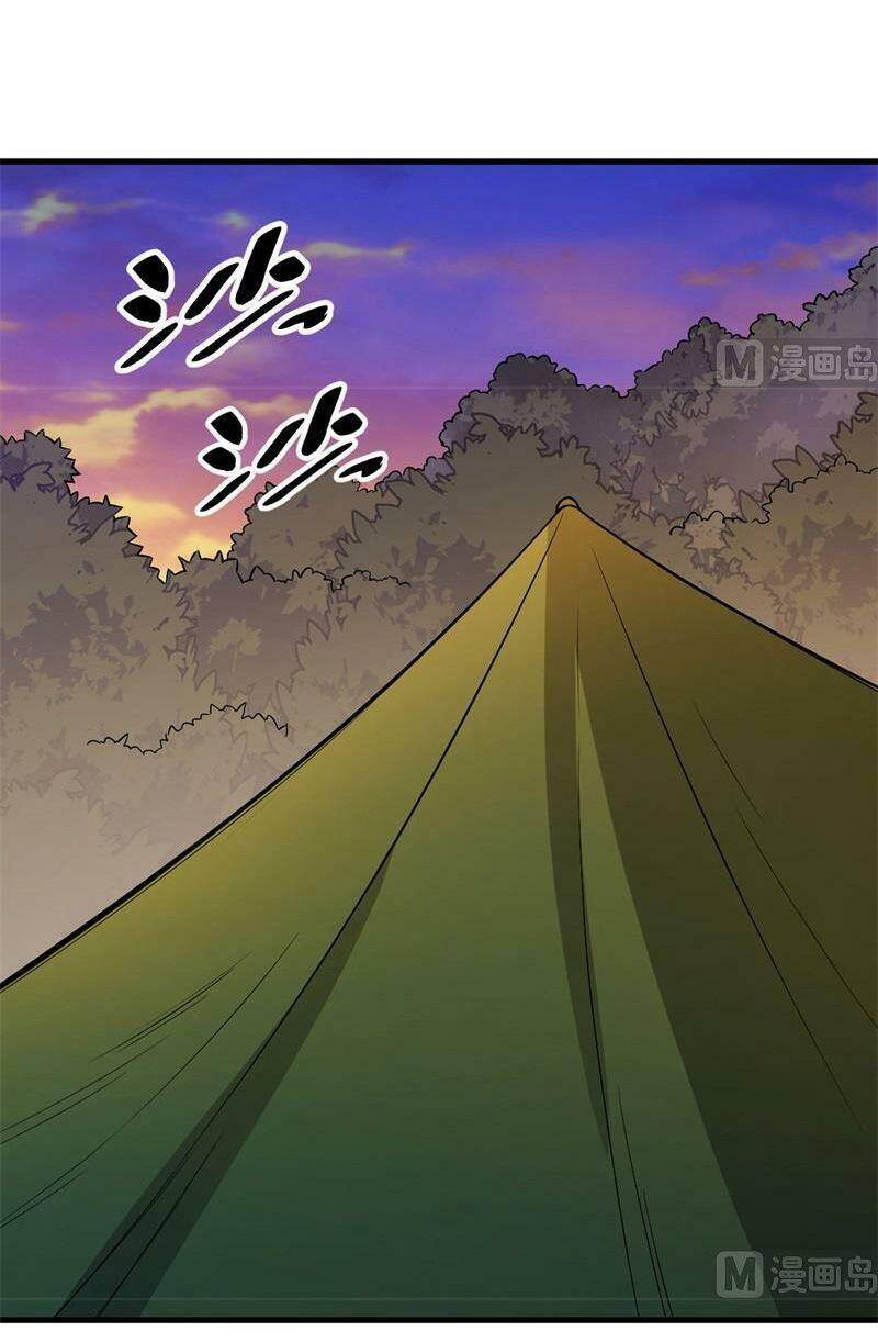 Sống Trên Hoang Đảo Cùng Các Em Gái Chapter 66 - Trang 2