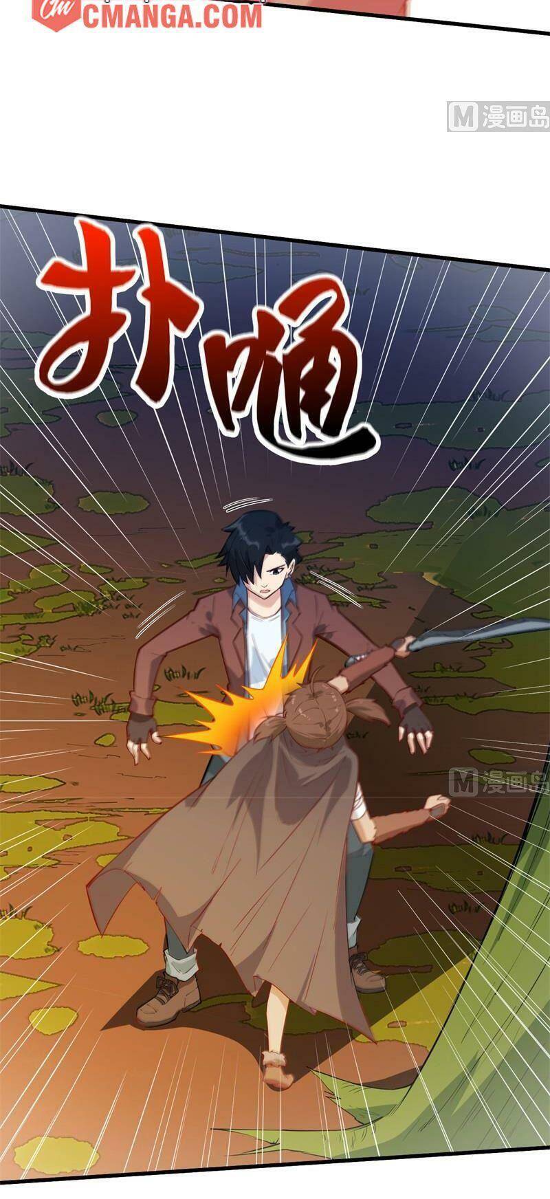 Sống Trên Hoang Đảo Cùng Các Em Gái Chapter 67 - Trang 2