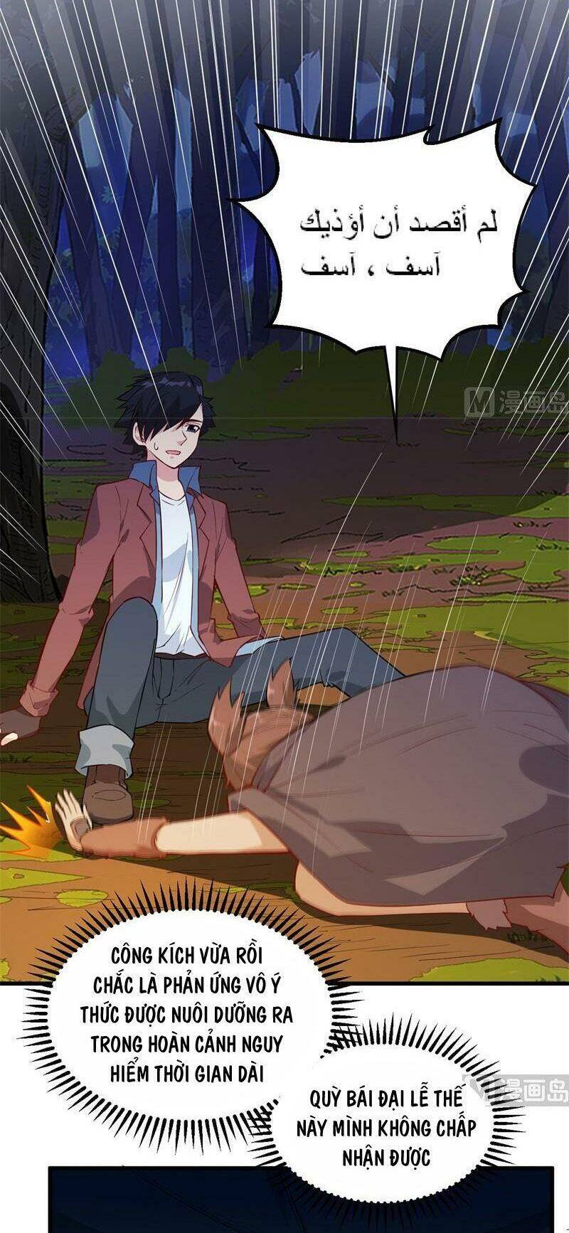 Sống Trên Hoang Đảo Cùng Các Em Gái Chapter 67 - Trang 2