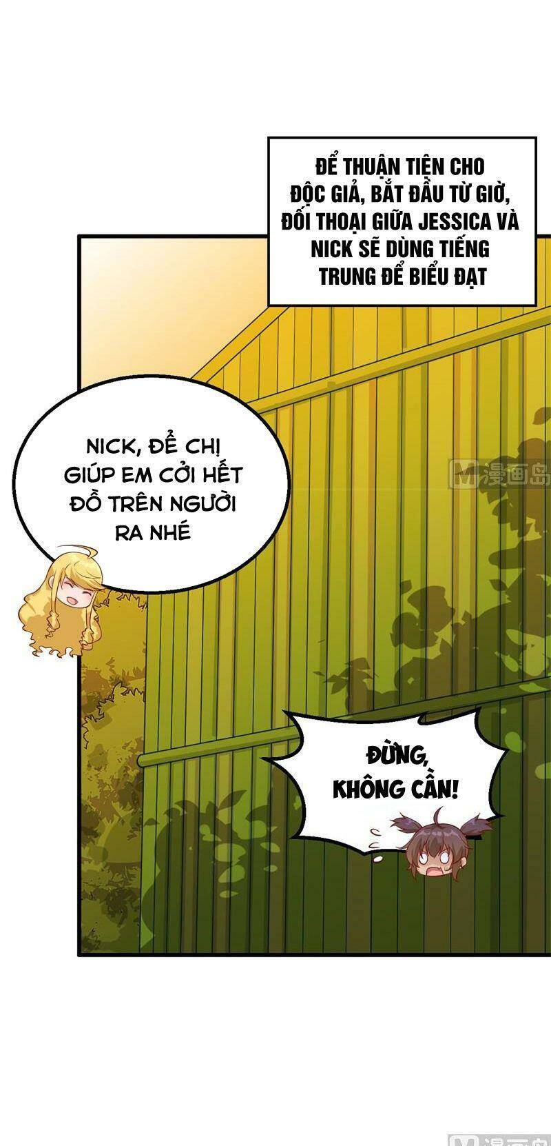 Sống Trên Hoang Đảo Cùng Các Em Gái Chapter 68 - Trang 2