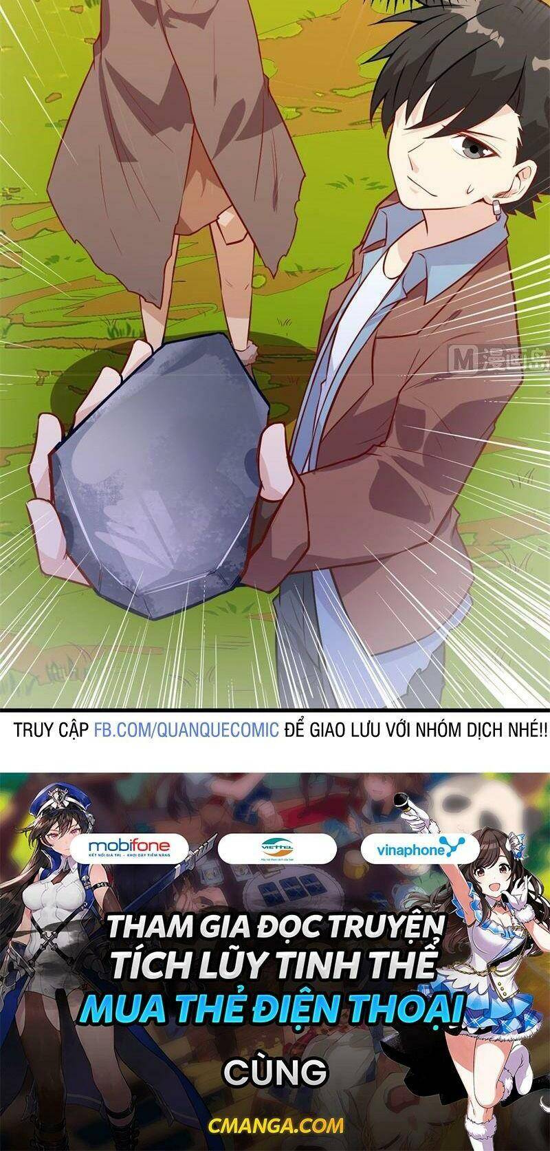 Sống Trên Hoang Đảo Cùng Các Em Gái Chapter 68 - Trang 2