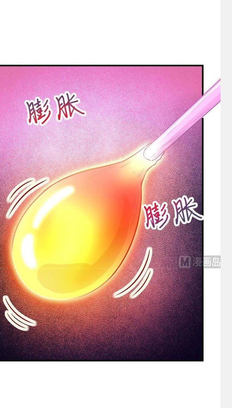 Sống Trên Hoang Đảo Cùng Các Em Gái Chapter 69 - Trang 2