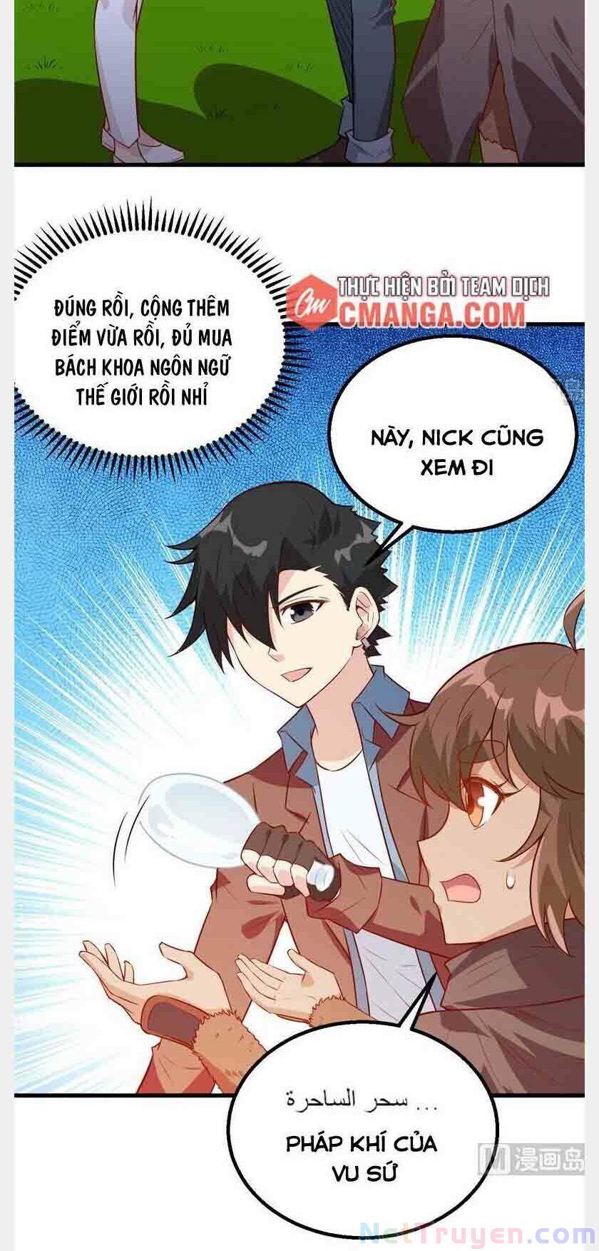 Sống Trên Hoang Đảo Cùng Các Em Gái Chapter 70 - Trang 2