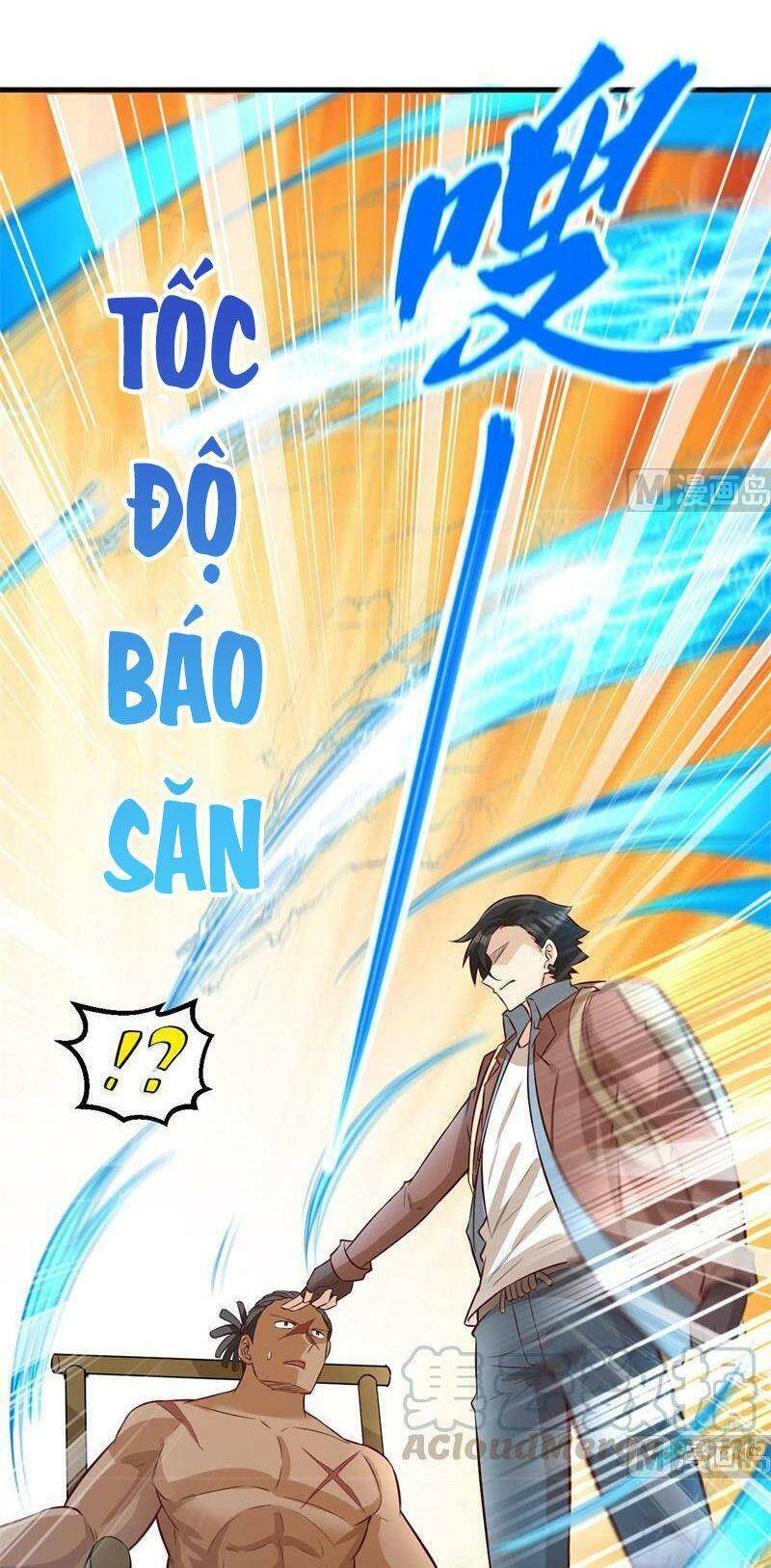 Sống Trên Hoang Đảo Cùng Các Em Gái Chapter 72 - Trang 2