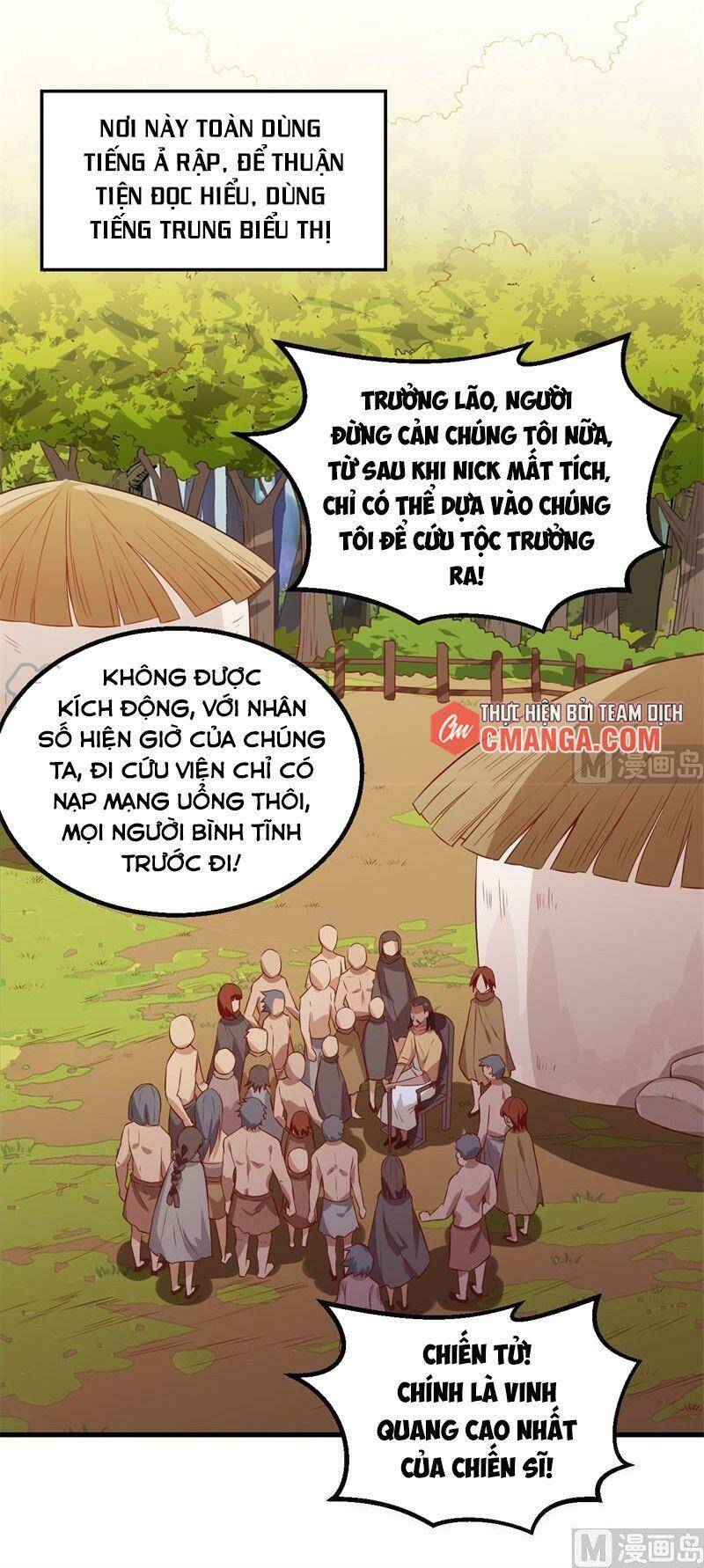 Sống Trên Hoang Đảo Cùng Các Em Gái Chapter 72 - Trang 2