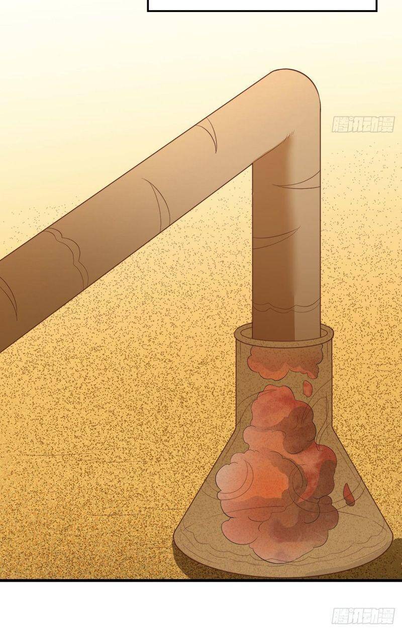 Sống Trên Hoang Đảo Cùng Các Em Gái Chapter 80 - Trang 2