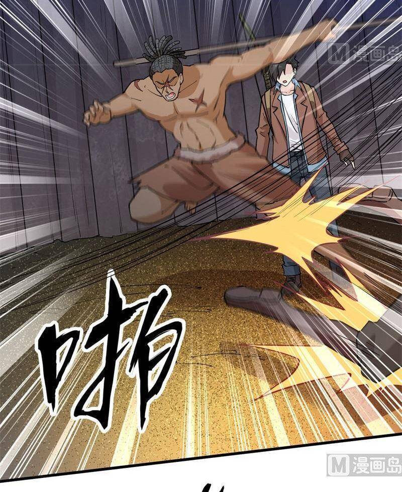 Sống Trên Hoang Đảo Cùng Các Em Gái Chapter 83 - Trang 2