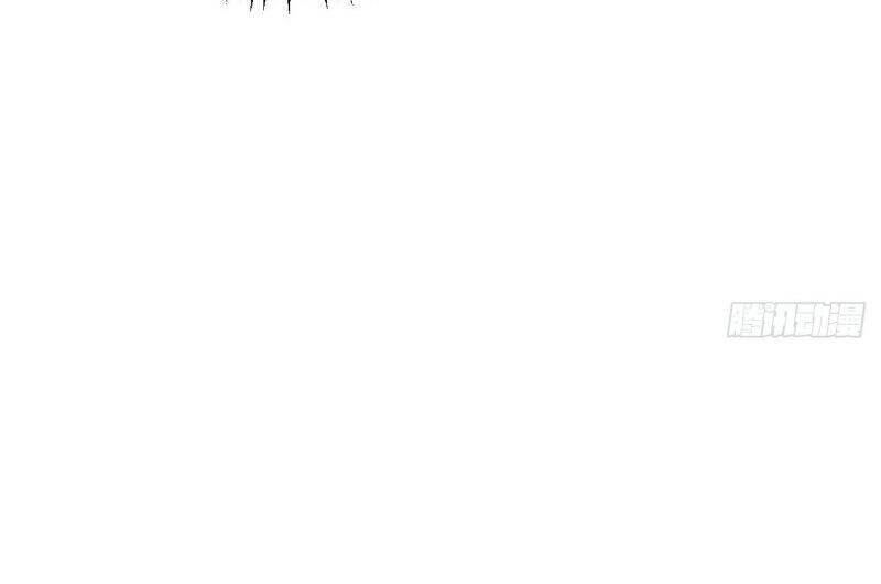 Sống Trên Hoang Đảo Cùng Các Em Gái Chapter 84 - Trang 2