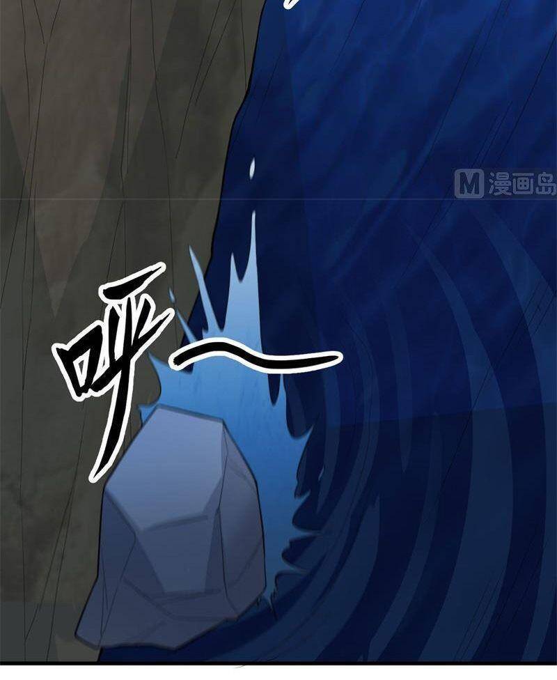 Sống Trên Hoang Đảo Cùng Các Em Gái Chapter 86 - Trang 2