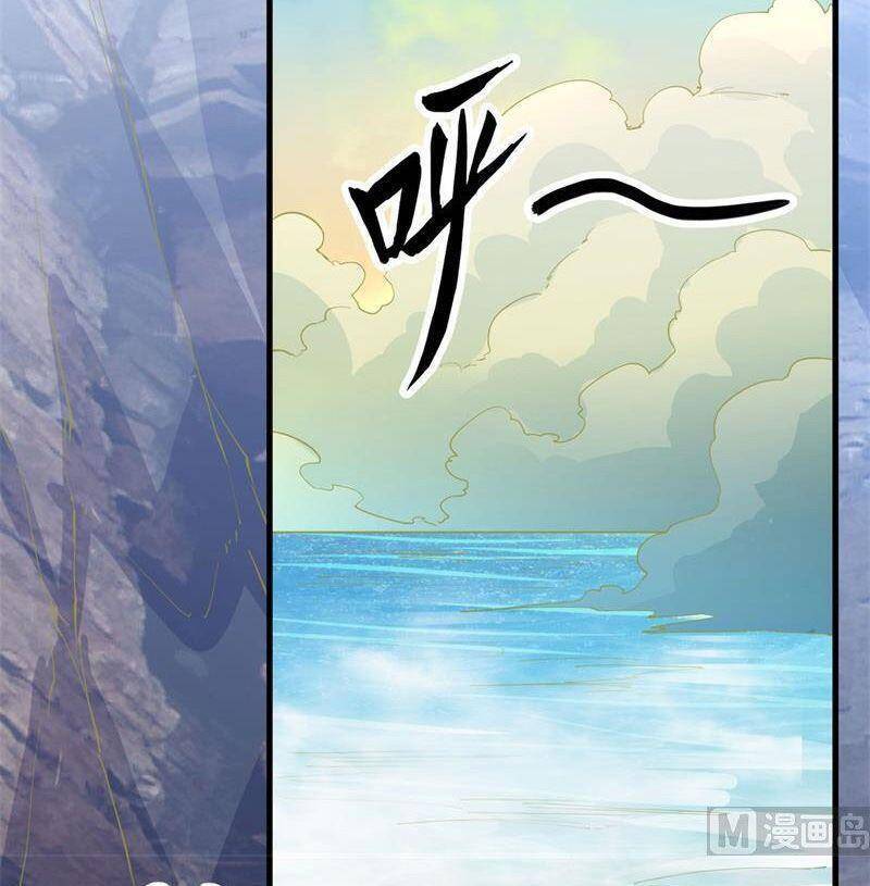 Sống Trên Hoang Đảo Cùng Các Em Gái Chapter 86 - Trang 2