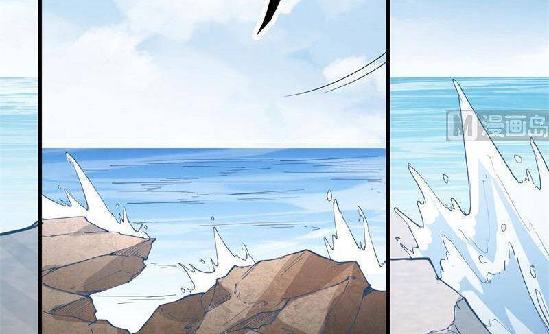 Sống Trên Hoang Đảo Cùng Các Em Gái Chapter 86 - Trang 2