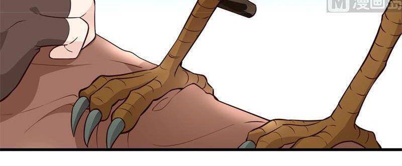 Sống Trên Hoang Đảo Cùng Các Em Gái Chapter 86 - Trang 2