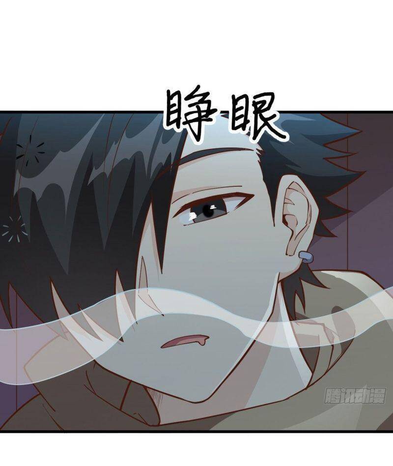 Sống Trên Hoang Đảo Cùng Các Em Gái Chapter 87 - Trang 2