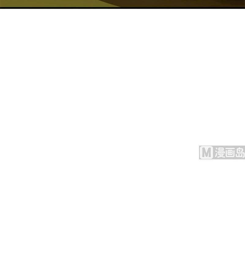 Sống Trên Hoang Đảo Cùng Các Em Gái Chapter 88 - Trang 2