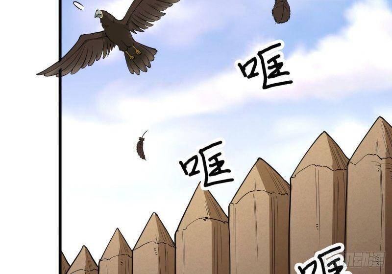 Sống Trên Hoang Đảo Cùng Các Em Gái Chapter 95 - Trang 2