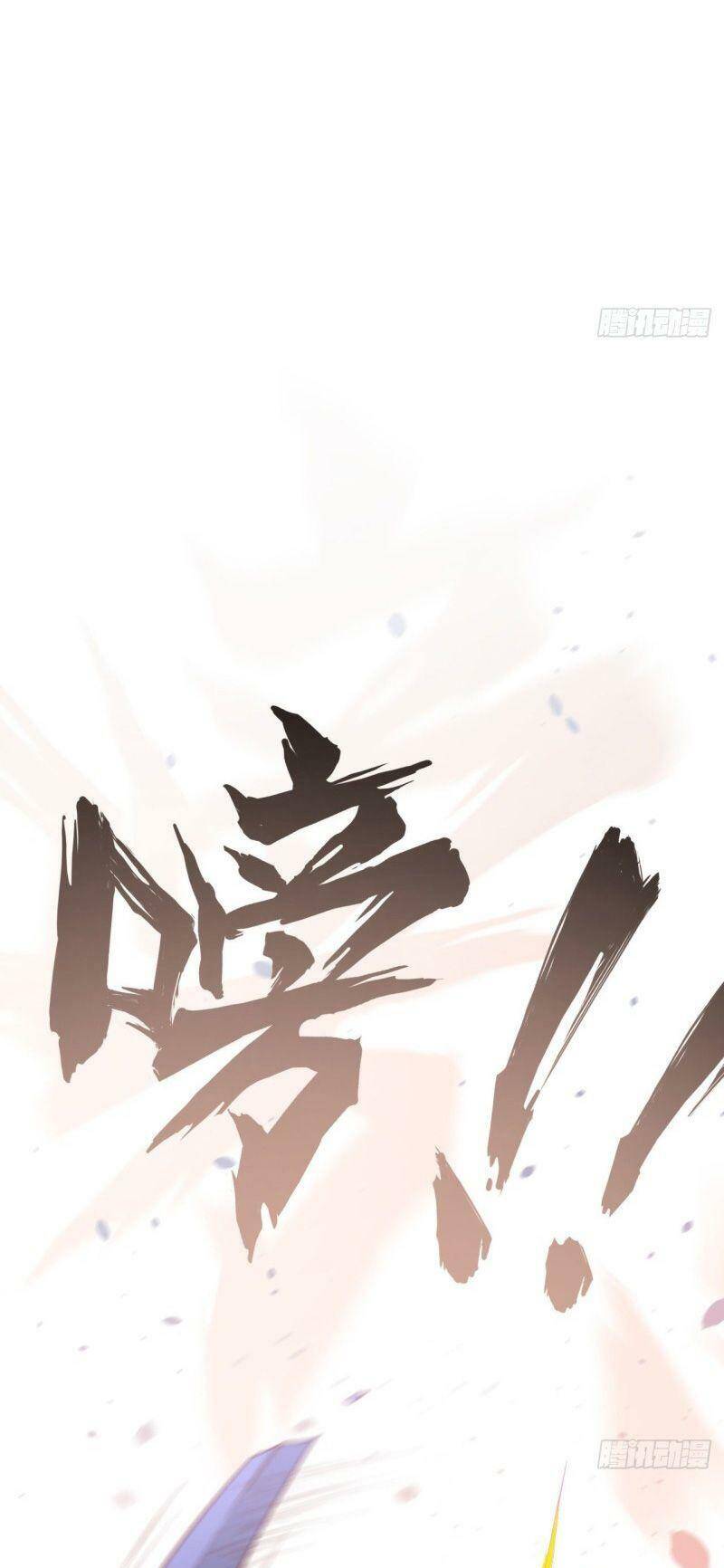 Sống Trên Hoang Đảo Cùng Các Em Gái Chapter 96 - Trang 2