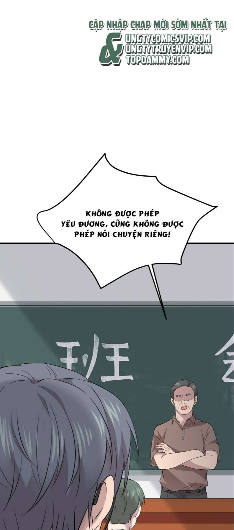 Song Trình Chapter 10 - Trang 2