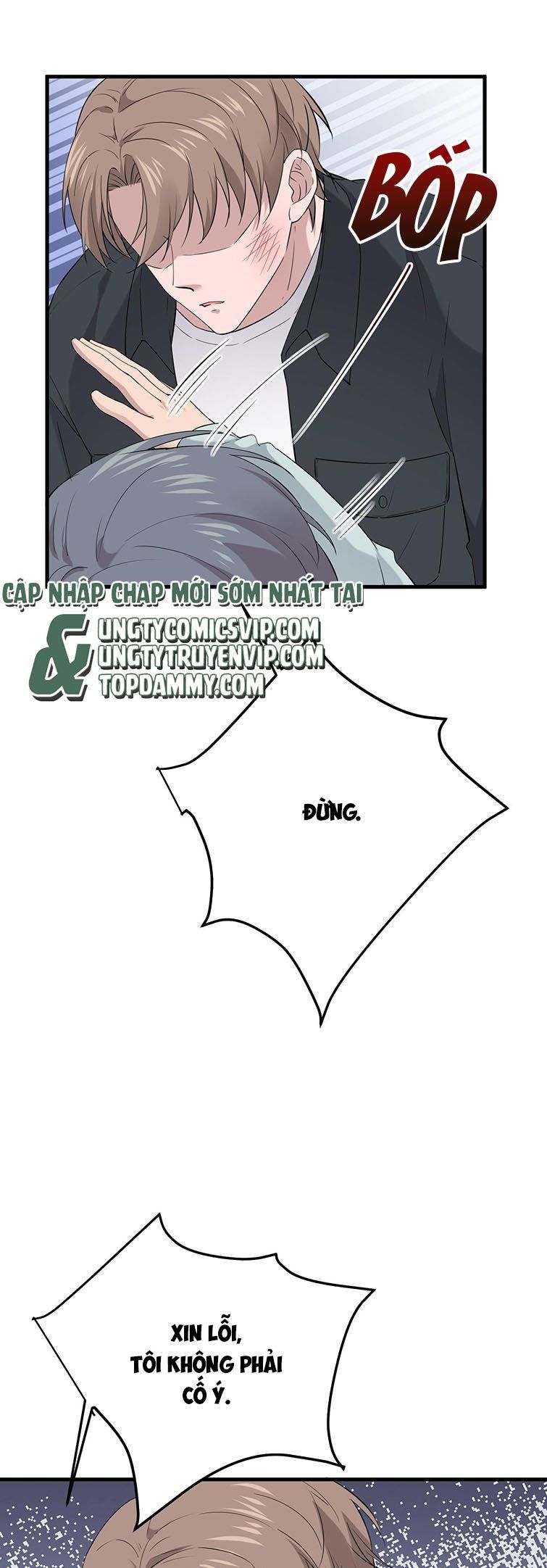 Song Trình Chapter 12 - Trang 2