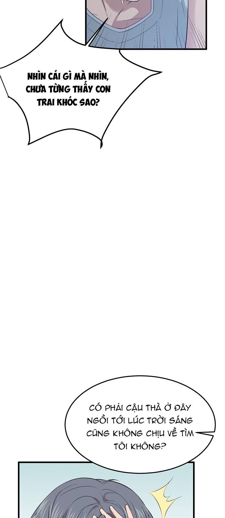 Song Trình Chapter 12 - Trang 2