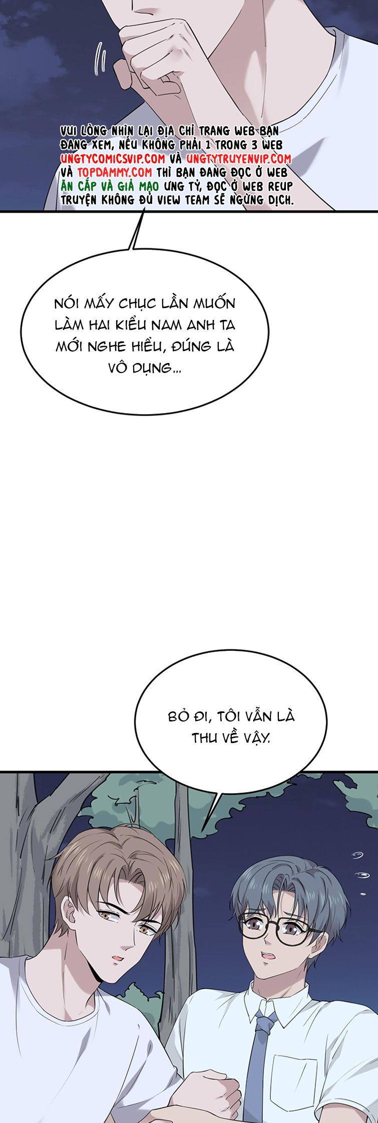 Song Trình Chapter 14 - Trang 2