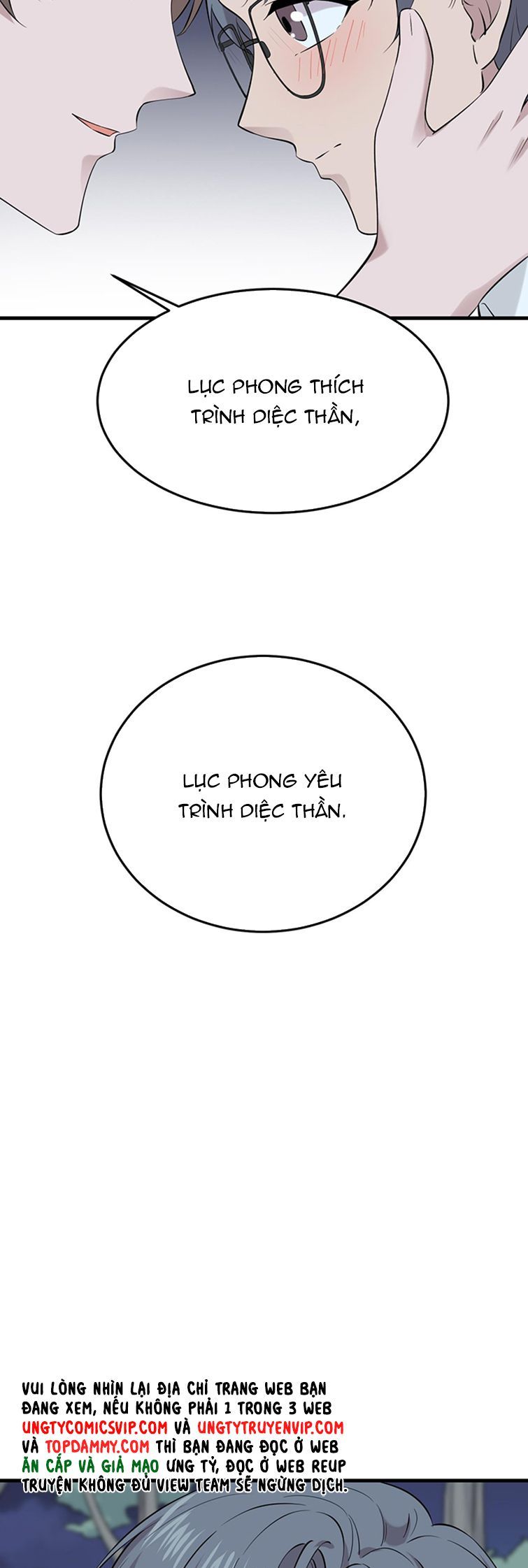 Song Trình Chapter 14 - Trang 2