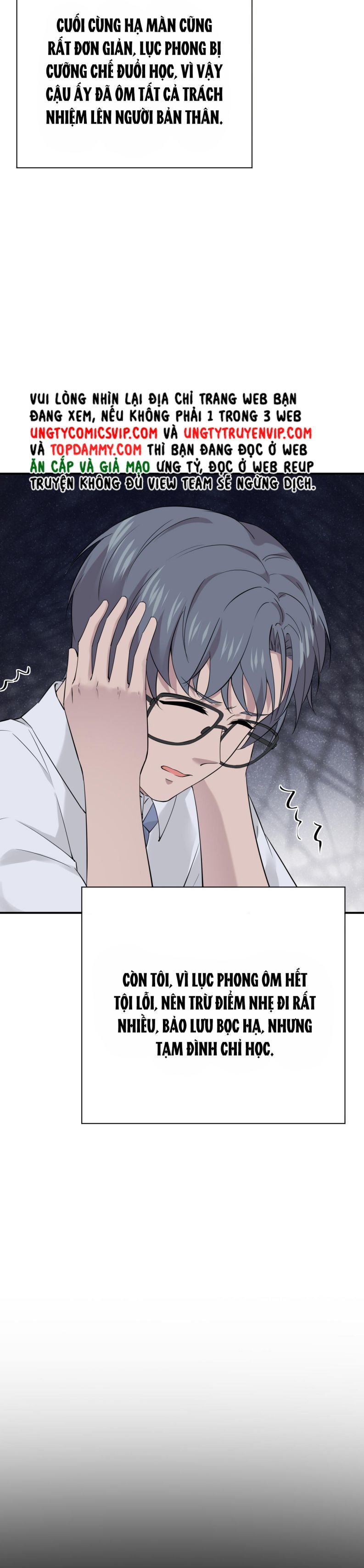 Song Trình Chapter 16 - Trang 2