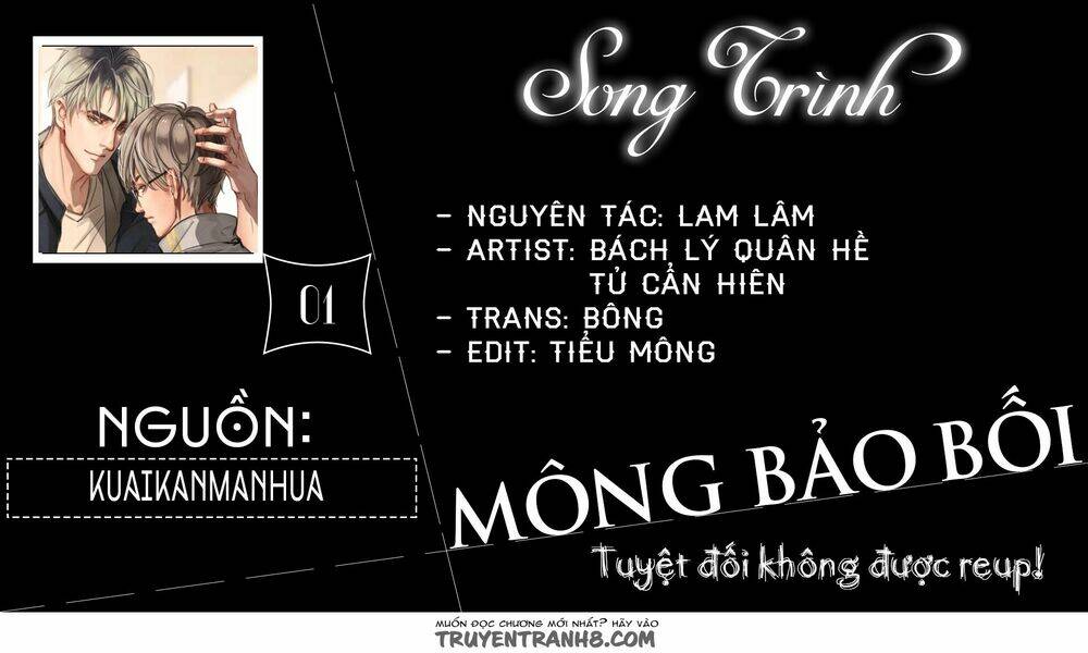 Song Trình Chapter 2 - Trang 2