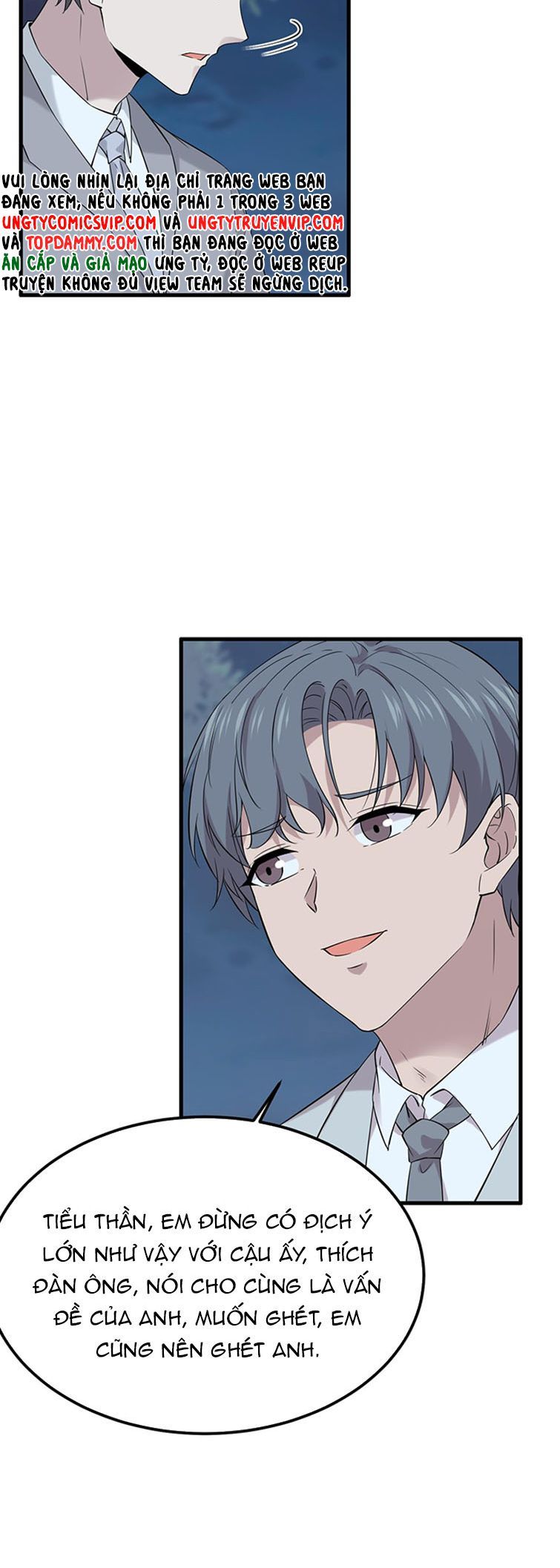 Song Trình Chapter 23 - Trang 2