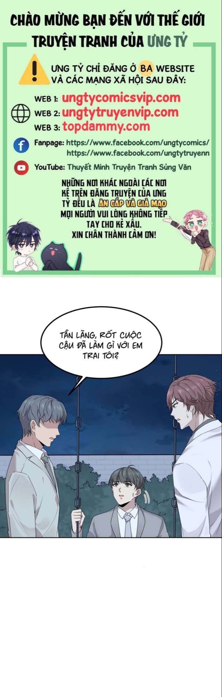 Song Trình Chapter 24 - Trang 2