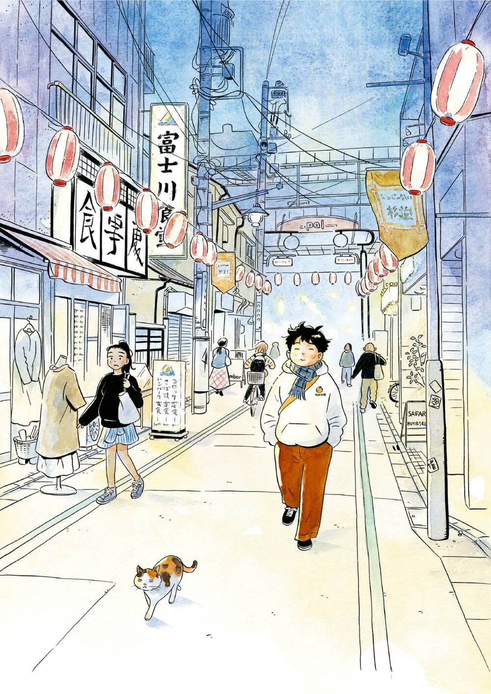 Sống Trong Ngôi Nhà Cấp 4 Chapter 0 - Trang 2