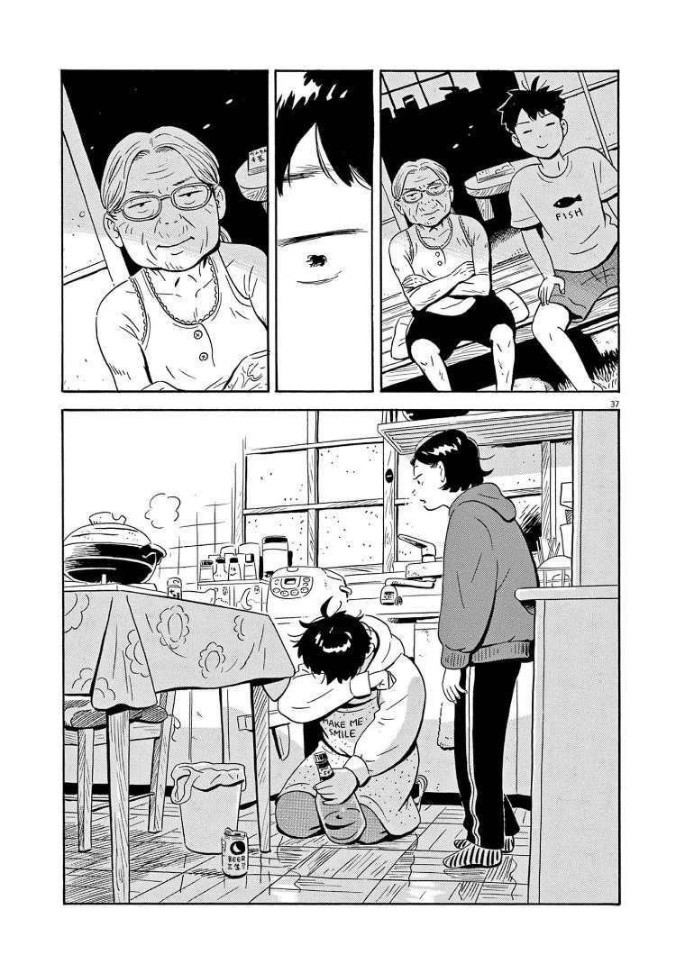 Sống Trong Ngôi Nhà Cấp 4 Chapter 1 - Trang 2