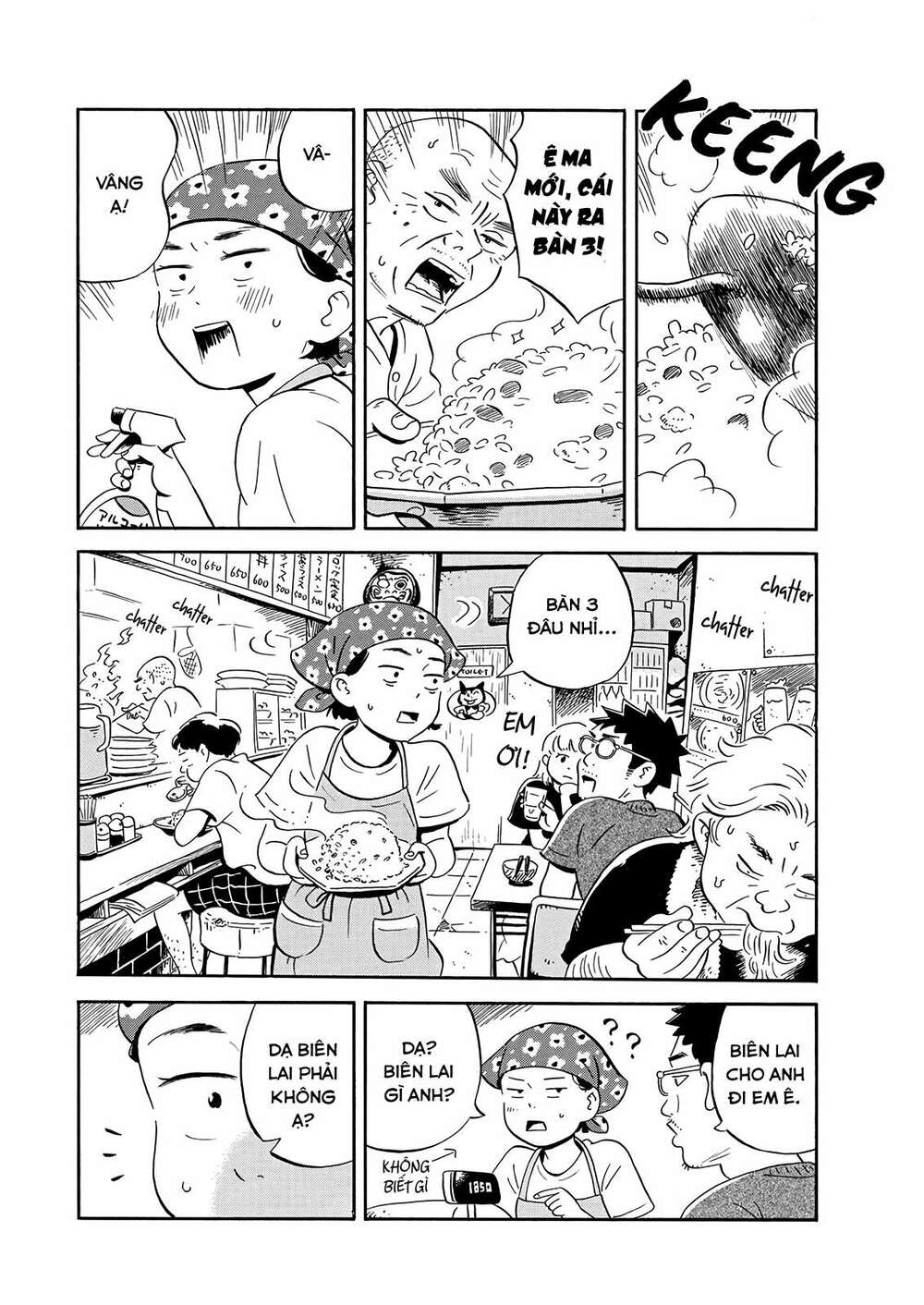 Sống Trong Ngôi Nhà Cấp 4 Chapter 10 - Trang 2