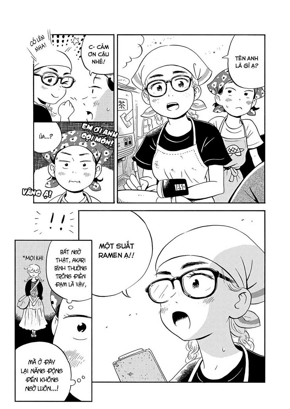 Sống Trong Ngôi Nhà Cấp 4 Chapter 10 - Trang 2