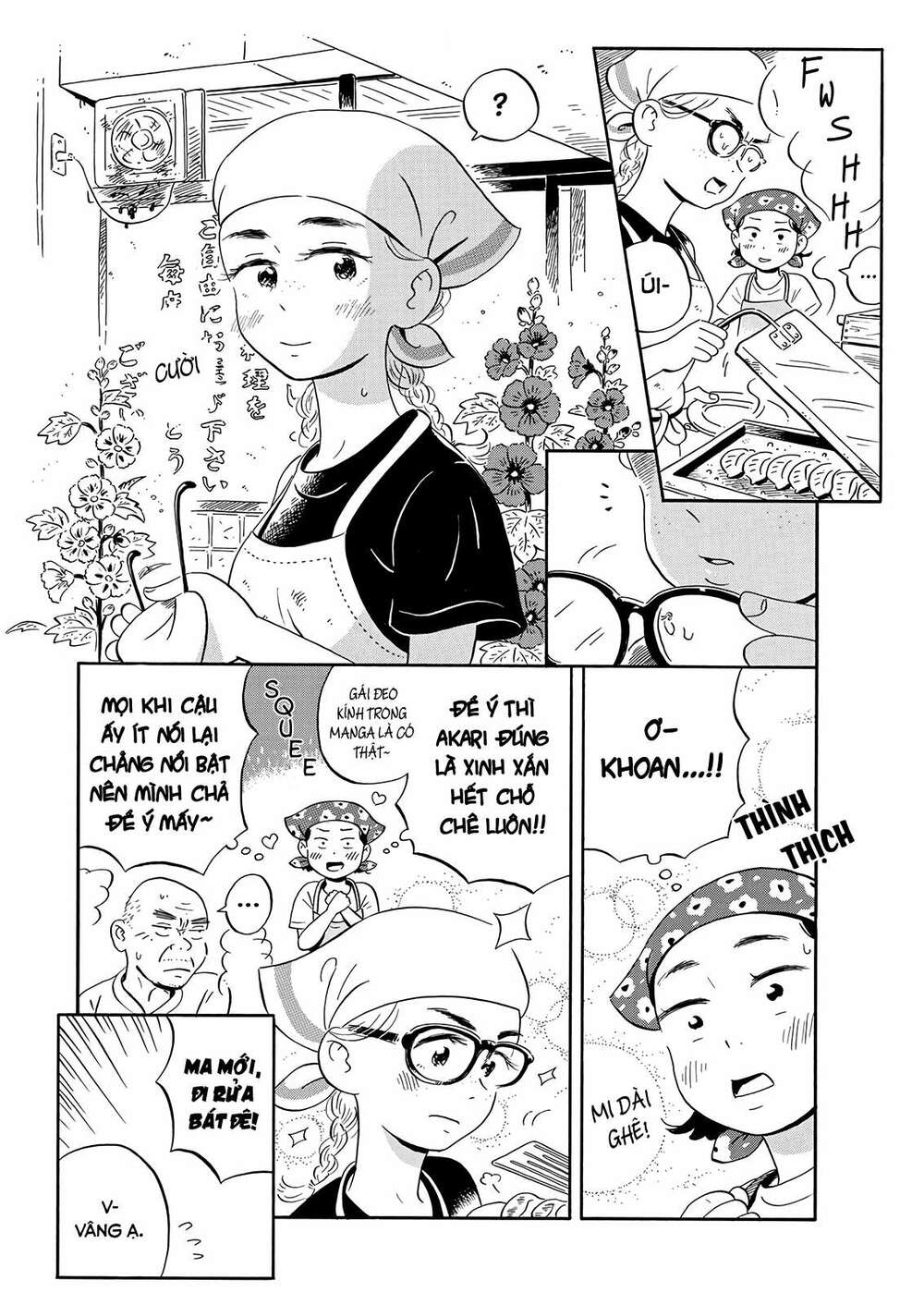 Sống Trong Ngôi Nhà Cấp 4 Chapter 10 - Trang 2