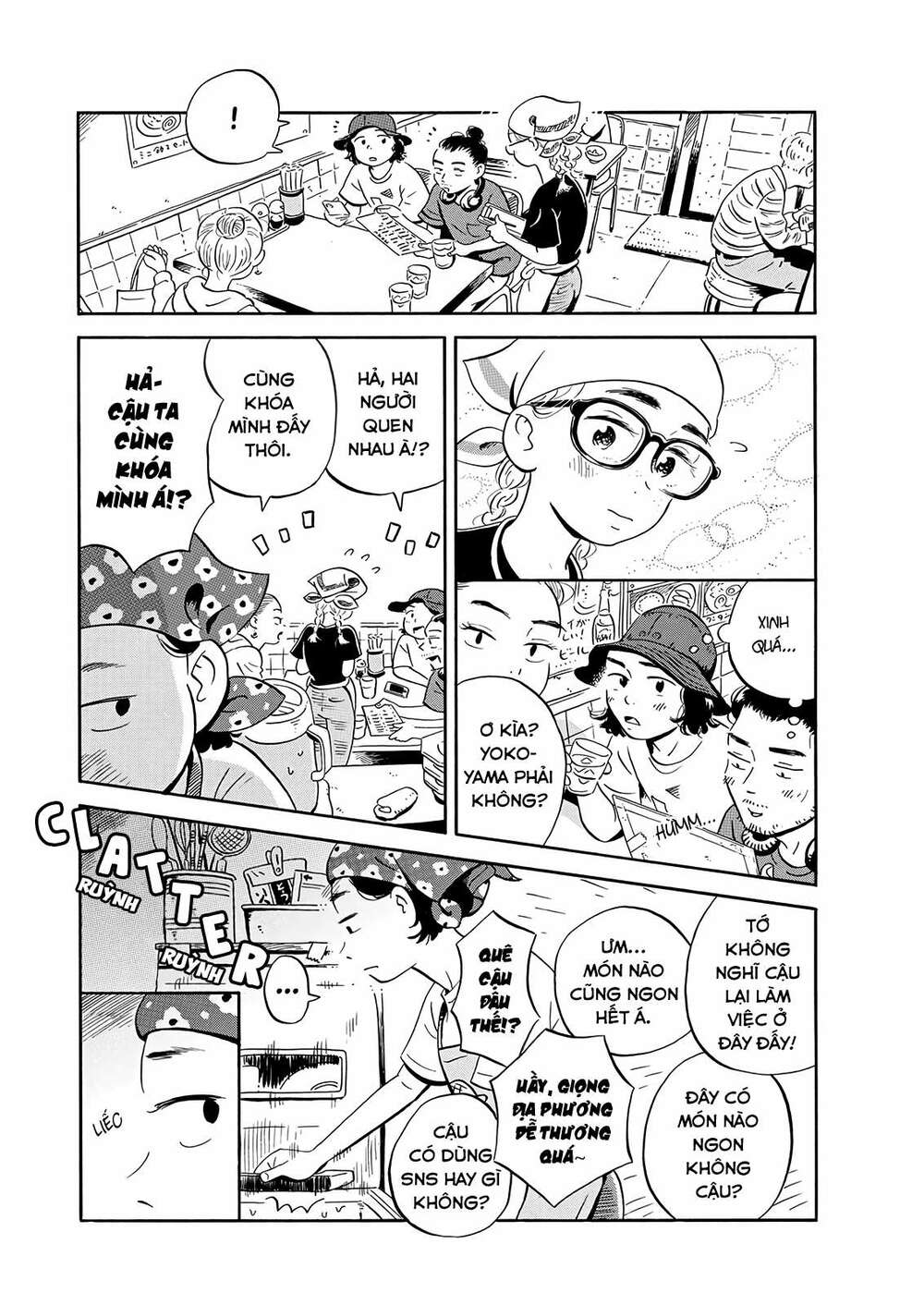 Sống Trong Ngôi Nhà Cấp 4 Chapter 10 - Trang 2