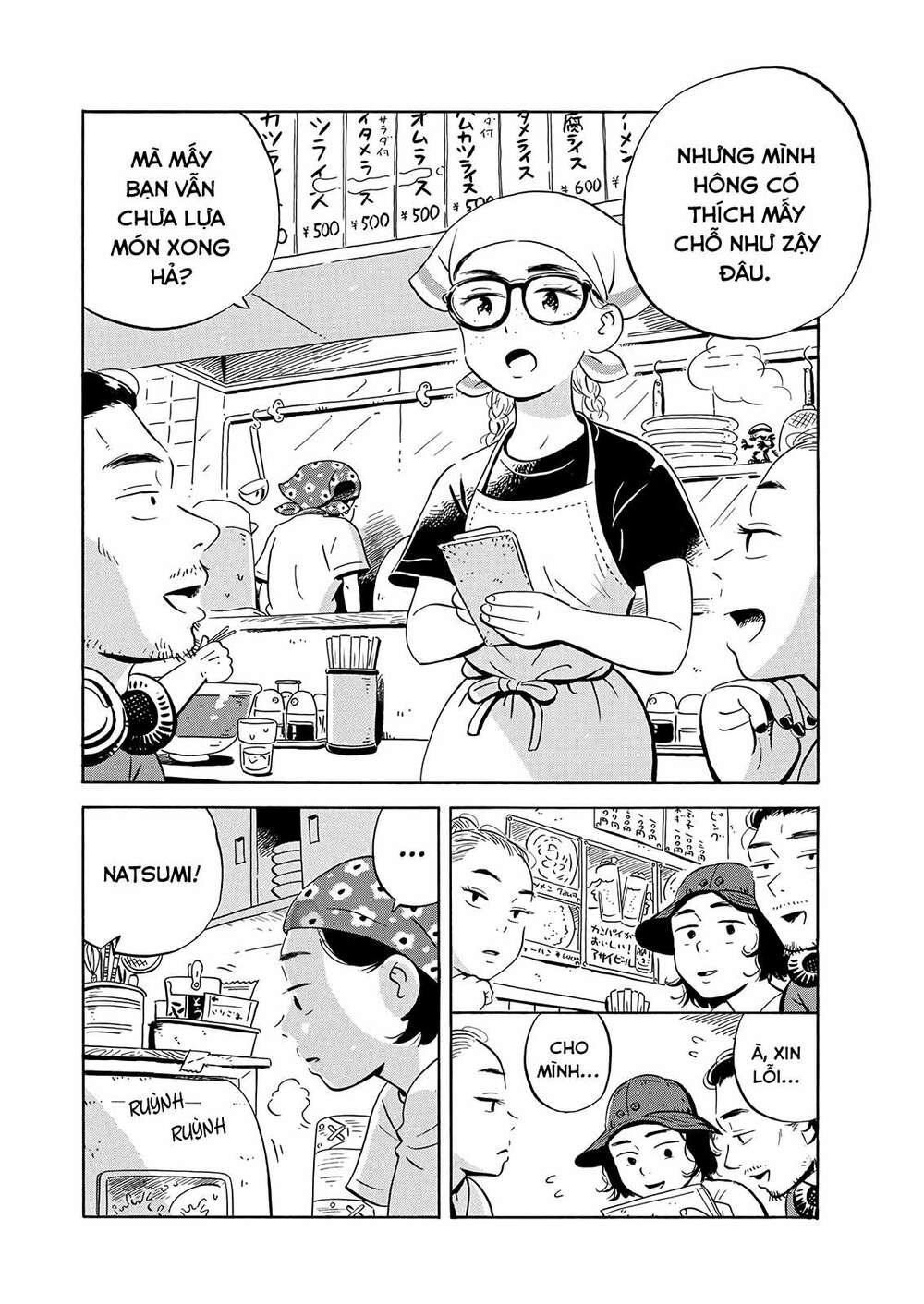 Sống Trong Ngôi Nhà Cấp 4 Chapter 10 - Trang 2