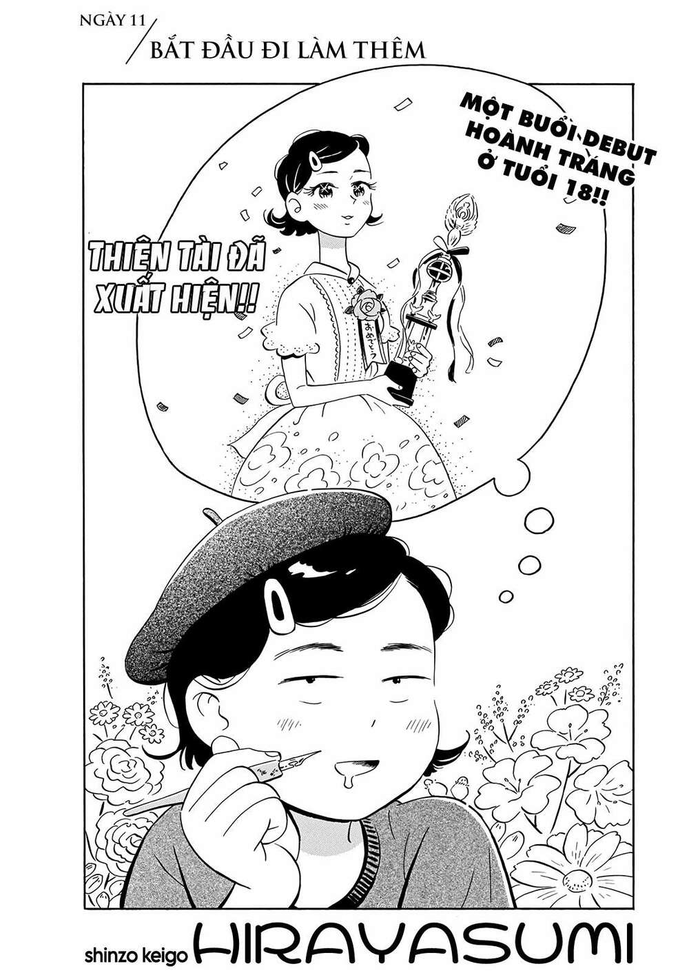 Sống Trong Ngôi Nhà Cấp 4 Chapter 10 - Trang 2