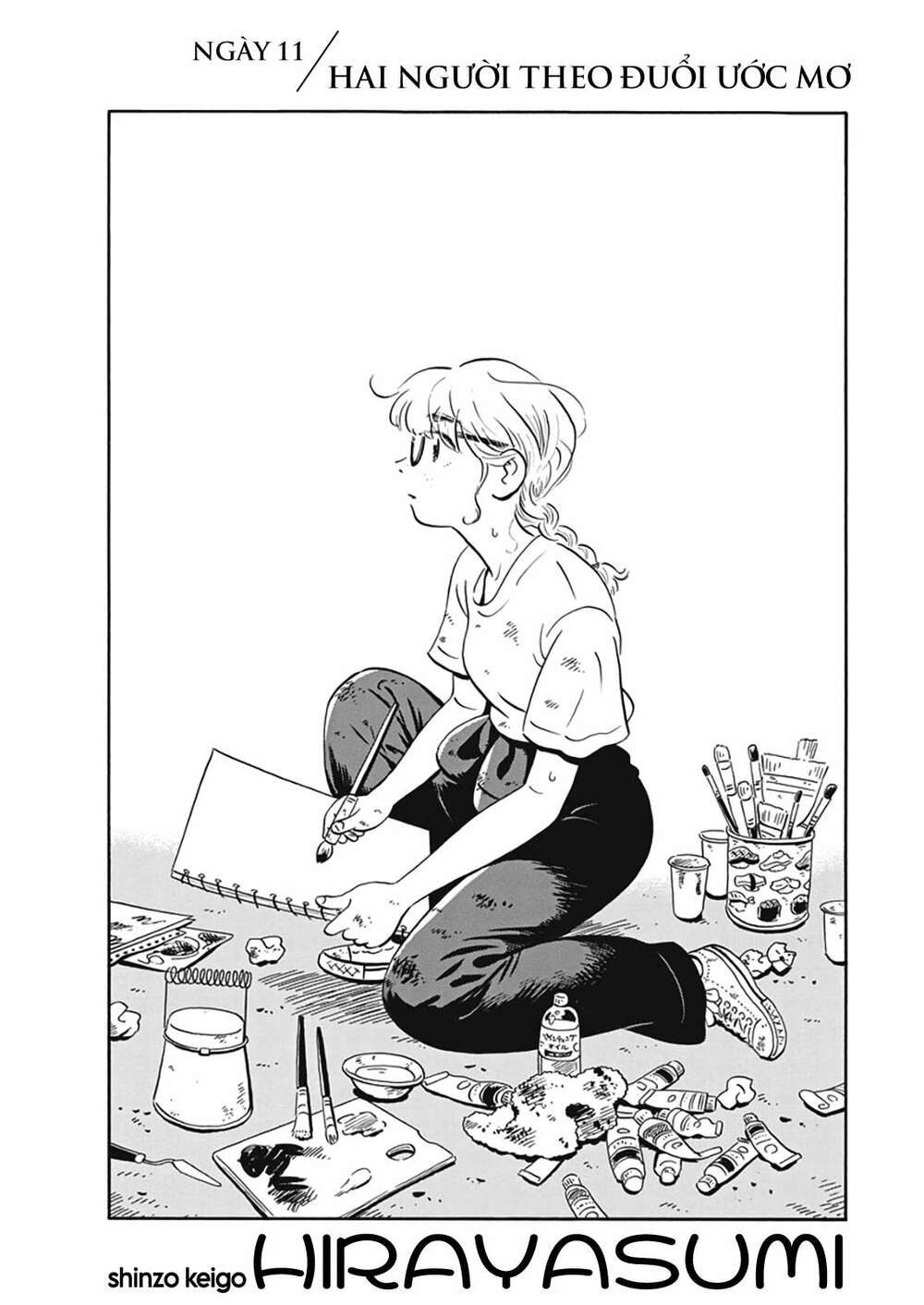 Sống Trong Ngôi Nhà Cấp 4 Chapter 11 - Trang 2